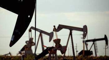 Байден объявил о выпуске 50 миллионов баррелей нефти из резерва
