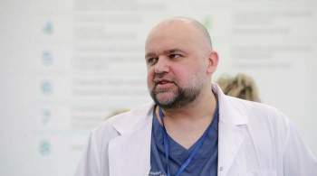 Проценко заявил о снижении числа заболевших COVID-19 в России
