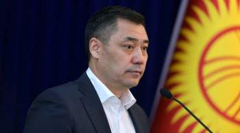 Самолет президента Киргизии не пустили в Великобританию
