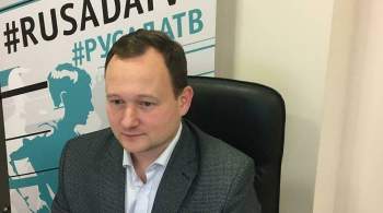 Набсовет РУСАДА отреагировал на слова Буханова о нелегитимности органа