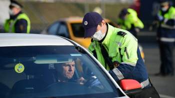 В МВД опровергли слухи об ужесточении наказания за  шторки  в автомобилях