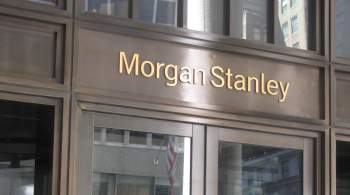Morgan Stanley продает свой последний актив в сфере недвижимости в России 