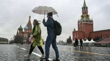 Москвичей предупредили о  вызывающей недомогание  погоде