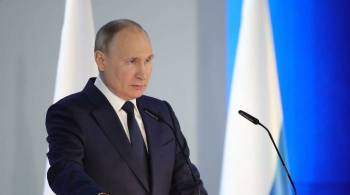 В Кремле не стали называть дату послания Путина Федеральному собранию