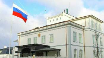 Посольство в Дании усомнилось в объективности приговора россиянину 