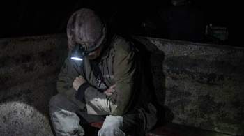 В Карагандинской области Казахстана приостановили работу шахт после ЧП