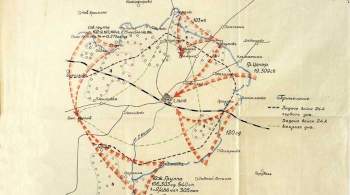 РВИО опубликовало архивные документы о Смоленском сражении 1941 года