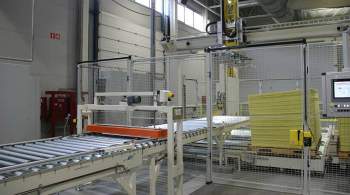 Saint-Gobain запустила новую производственную линию на заводе в Егорьевске