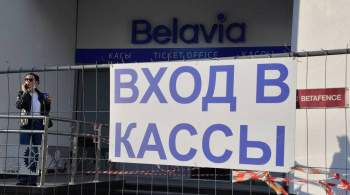  Белавиа  отказалась брать граждан нескольких стран на рейсы Дубай – Минск