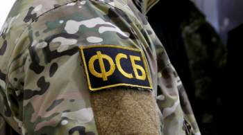 Тайник украинской ДРГ с двумя гранатометами нашли вблизи Донецка 