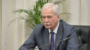 Источник назвал главную задачу Грызлова на посту посла в Минске