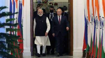 Путин отметил высокий уровень стратегического партнерства с Индией