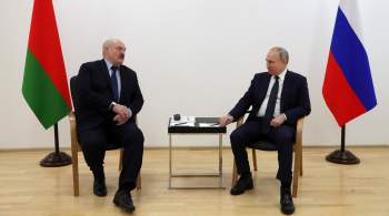Путин призвал Лукашенко объединиться для обеспечения партнеров удобрениями