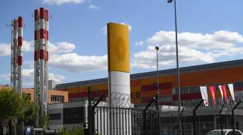 Бывший завод Renault в Москве официально переименовали в  Москвич 