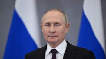 Большинство россиян хорошо оценивают работу Путина, показал опрос ФОМ
