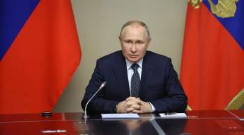 Путин назвал развитие и модернизацию промышленности безусловным приоритетом