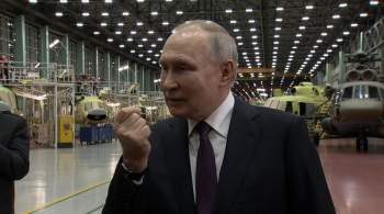 Россия стоит на пути позитивных перемен, заявил Путин