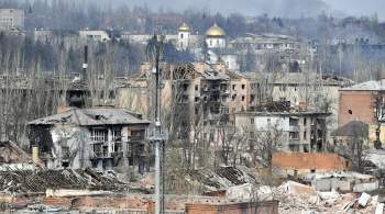 В Донецке заявили, что Киев давно не забирает убитых военных из Артемовска