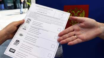 Явка на выборах в ДНР за пять дней составила 42,22 процента 
