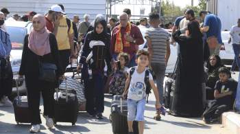 Десятки человек с иностранным гражданством прибыли на КПП  Рафах  