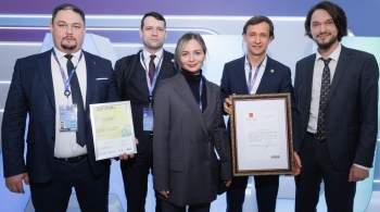 Татарстан получил премию "Лидеры ИИ" за радиологический дата-центр 