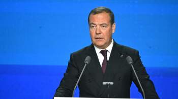 Медведев поблагодарил ЕС за рост экономики России, комментируя санкции 
