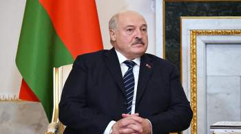 Лукашенко: Россия взяла курс на мирное урегулирование конфликта на Украине 