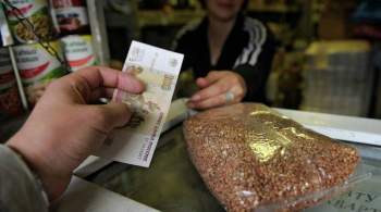 В сельских магазинах на Ямале выявили завышение цен на продукты на 120%