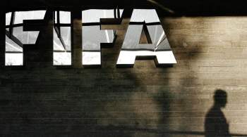 ФИФА изучает возможность сокращения матча до 60 минут
