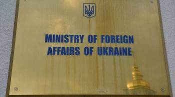 МИД Украины: с интересом ждем сигналы, которые Макрон привез из Москвы