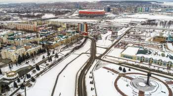 Реализацию инфраструктурных проектов в Мордовии обсудили в Минстрое России