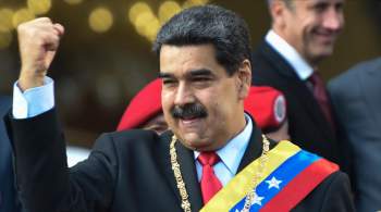 Мадуро показал новую карту Венесуэлы с включенным в нее спорным Эссекибо 