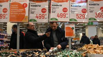 Инфляция в Москве в 2022 году составила 10,7 процента