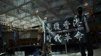 В Китае студент получил срок за призывы к независимости Гонконга