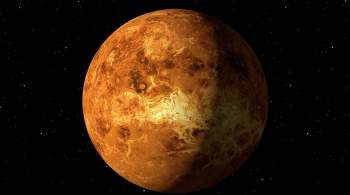 Первую российскую миссию к Венере планируют запустить в 2029 году