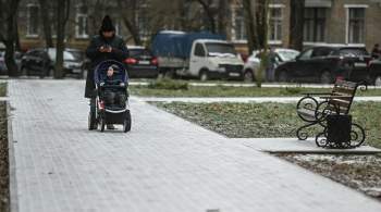 Москвичей предупредили о снеге и гололедице в субботу 
