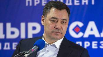Президент Киргизии призвал депутатов не пиариться на трагедии в Казахстане