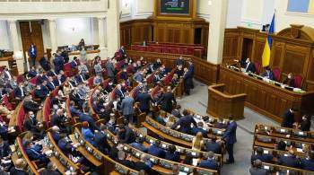 На Украине депутаты фракции  Слуга народа  массово заболели COVID-19