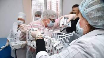 В ДНР около 200 тысяч человек привились российскими вакцинами от COVID-19