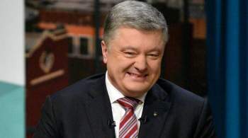 Порошенко раскритиковал идею о переименовании Украины