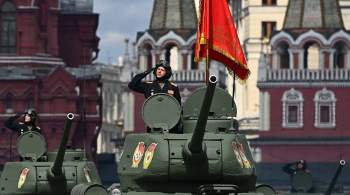 В Москве пройдет Парад Победы с участием более 12 тысяч военных