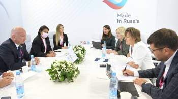 Российская делегация РЭЦ посетит Сербию с бизнес-миссией