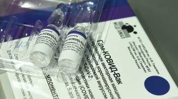 Большинство сотрудников посольства Филиппин привились вакциной  Спутник V 