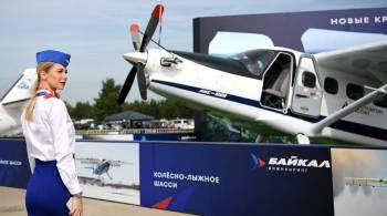 Мантуров анонсировал первый полет самолета  Байкал  в начале 2022 года