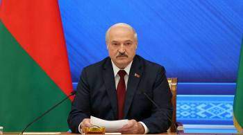 Лукашенко назвал контактных лиц от ЕС в переговорах по мигрантам