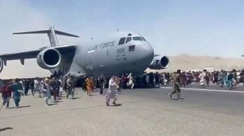 В шасси вылетевшего из Кабула американского самолета нашли останки человека