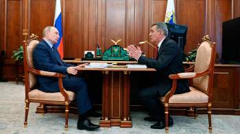 Путин попросил Меняйло лично следить за поддержкой участников СВО 