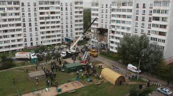 Воробьев назвал сроки восстановления пострадавшего жилого дома в Ногинске