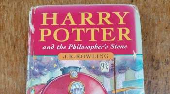Британец по имени Гарри Поттер продал книгу Роулинг за 27,5 тысяч фунтов