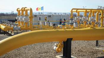  Молдовагаз  устранил нарушение по оплате поставок газа в ноябре
